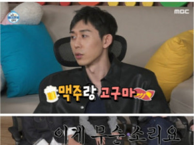 일반인은 이해하기 힘든 마른 사람들 특징.jpg