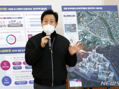 서울시, 공공임대주택 10% 외국인에 공급 추진