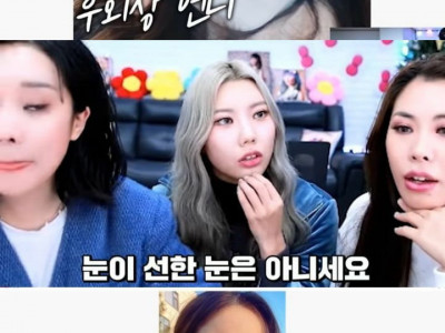 혼돈의(?) 남녀 마기꾼 콘테스트.jpg