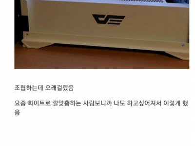 아들을 위해서 고가의 컴퓨터를 구매한 아버지