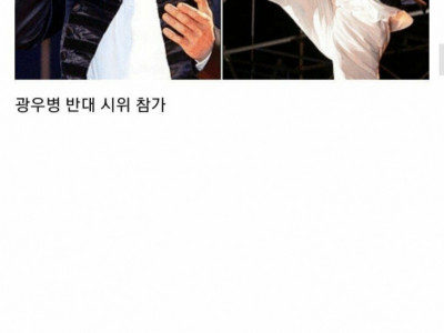일관성 있는지 아닌지 헷갈리는 연예인