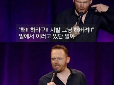 ㅎㅂ)))남자들에게 ㅈㅈ란?...jpg