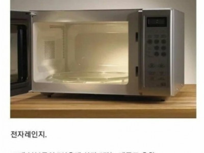 진짜 고장 잘 안 나는 가전제품