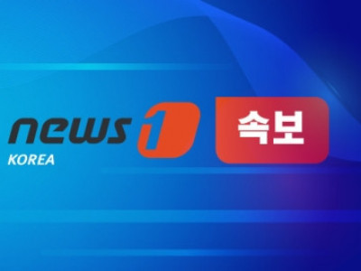 중국·몽골 국경 지역서 규모 5.6 지진 발생-EMSC
