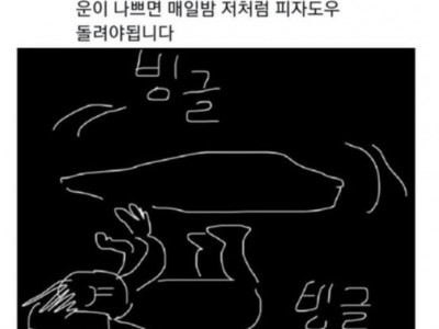 정사각형 이불 절대사면 안되는 이유