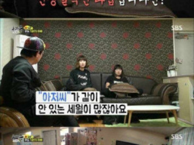 펌) 기러기 아빠와의 대화.jpg