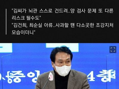 출입국 기록 삭제 심각하네요