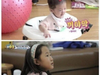 아빠 요즘 왜 회사 안가??