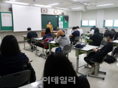 “군경력·학력 겹친다고 월급 환수를?”…경기교육청 결정에 교사 행정소송