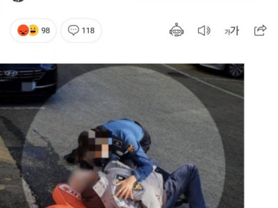 부산 여경 논란.jpg