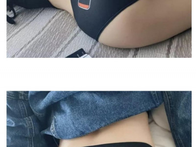 후방] 오빠! 나좀 충전해주라
