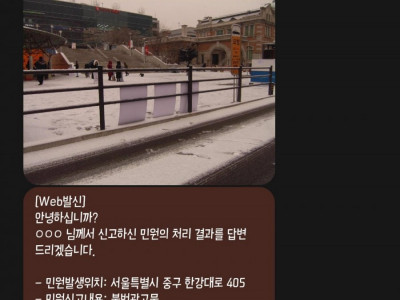 XX여고 현수막 근황.jpg