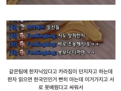 점점 박살나고 있는 상식의 기준