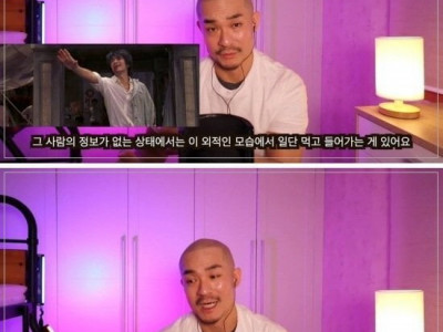 남자가 무조건 운동해야 하는 이유 ㄷㄷ.jpg