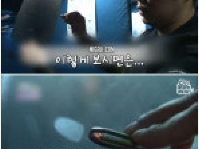 총알도 살살 맞으면 안 죽음.jpg