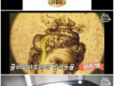 고등학생 리치왕 (뼈주의).jpg
