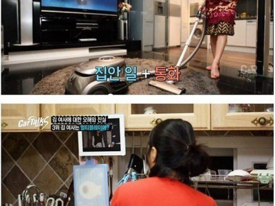 우리나라에서 여성이 운전하기 힘든 이유