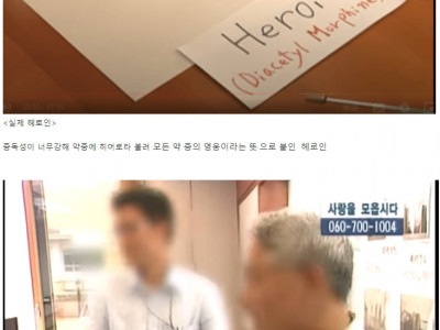 국정원식 교육 방법