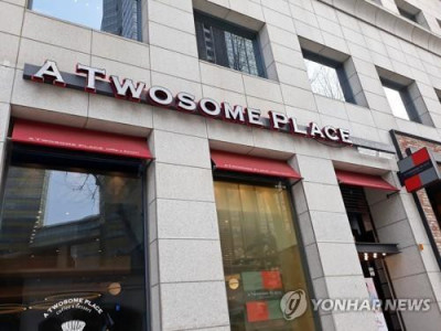스타벅스 이어 투썸플레이스도 가격 인상…27일부터 100~400원↑