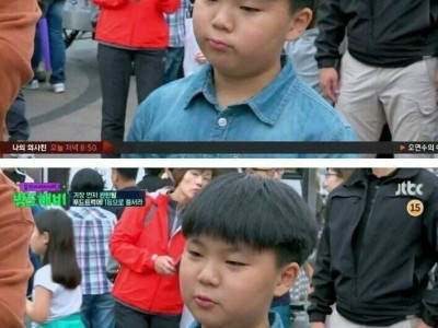 10살  꼬마의 고민
