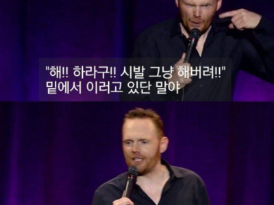 성공한 남자가 바람 피우는 이유
