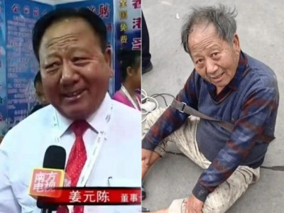 천만장자 경제리더의 몰락, 쓰레기통 뒤지는 노숙자 된 사연
