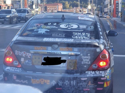 광기의 초보운전