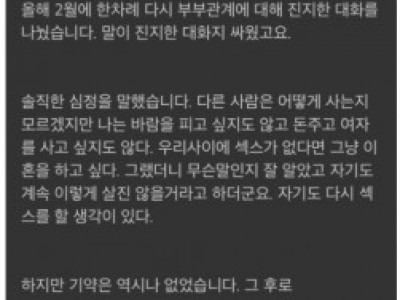 ㅅㅅ리스 4년차에 접어들며