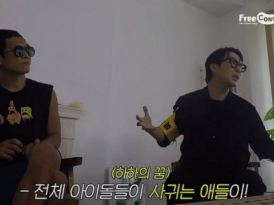 연예인들 숨지않고 당당하게 연애하는 개꿀팁.jpg