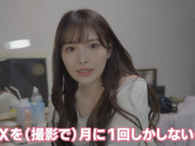 <img src=/images/menu/pop_icon2.jpg> AV 처자의 리얼 촬영 소감 ㄷ.jpg