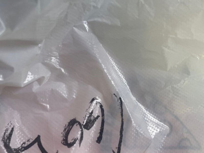 비닐봉지에 '노예'라고 써서 배달보낸 가게