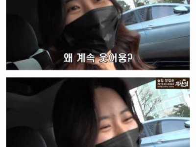 미모의 25살 족발집 사장