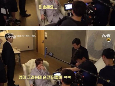 데뷔 47년차 베테랑 배우가 실패한 감정연기 ㅋㅋㅋ