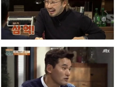 전 메이저리거 박찬호가 받는 연금.jpg