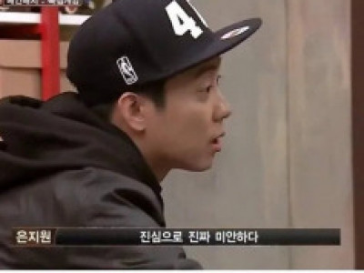 이두희가 출연료를 왕따 피해 단체에 기부한 이유.jpg