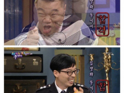 개그계 의외의 사실....jpg