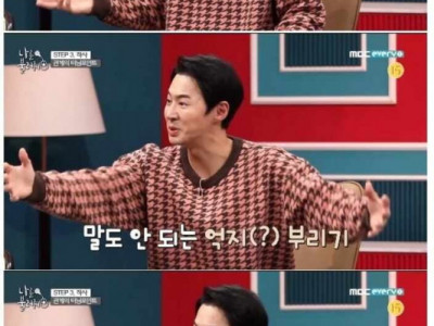예쁜 여자와 사귀고 결혼하는 방법