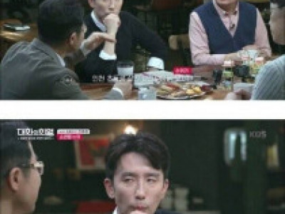 소년법 폐지는 안된다는 판사.jpg