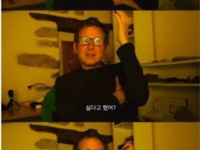 외국인들이 많이 놀란 오징어게임 장면.jpg