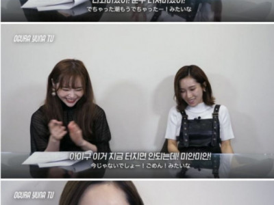 남자배우들에게 항상 미안하다는(?) AV처자