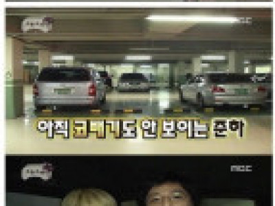 연예인 지각 레전드...jpg
