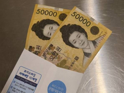 설날인데 고기라도..카페 사장에게 봉투 건넨 훈훈한 건물주