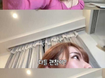 방송중 지진와서 흔들렸다는(?) 스시녀.jpg
