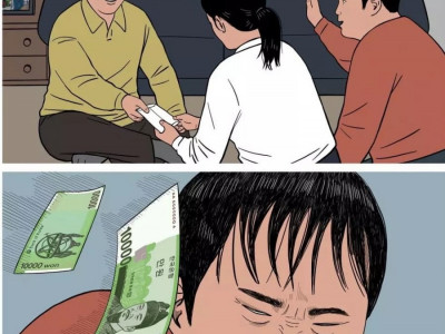 <img src=/images/menu/hot_icon2.jpg> 7급 합격한거 축하한다.jpg