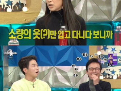 <img src=/images/menu/pop_icon2.jpg> 피지컬 때문에 외국에서 더 먹힌다는 여배우.jpg