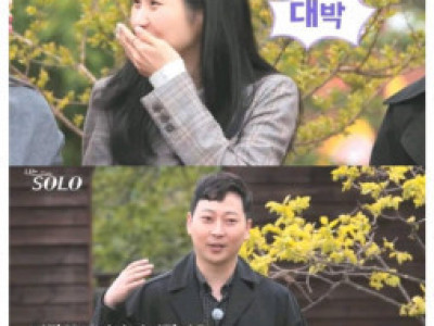 나는 솔로 첫인상 투표 0표받은 남자.jpg