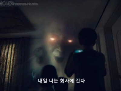 넷플릭스 지옥 활용편