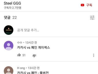 외국인에게 친절하게 한국어를 알려주는 한국인들.jpg
