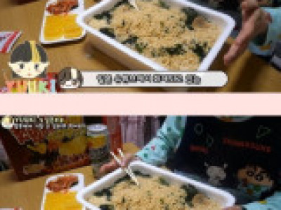<img src=/images/menu/pop_icon2.jpg> 일본에서 가장 큰 컵라면.jpg
