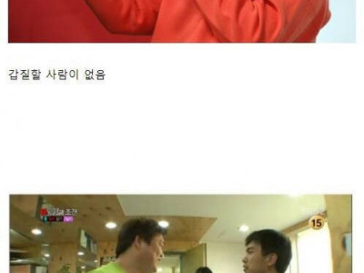 예능 방송이 고령화 되는 이유....jpg